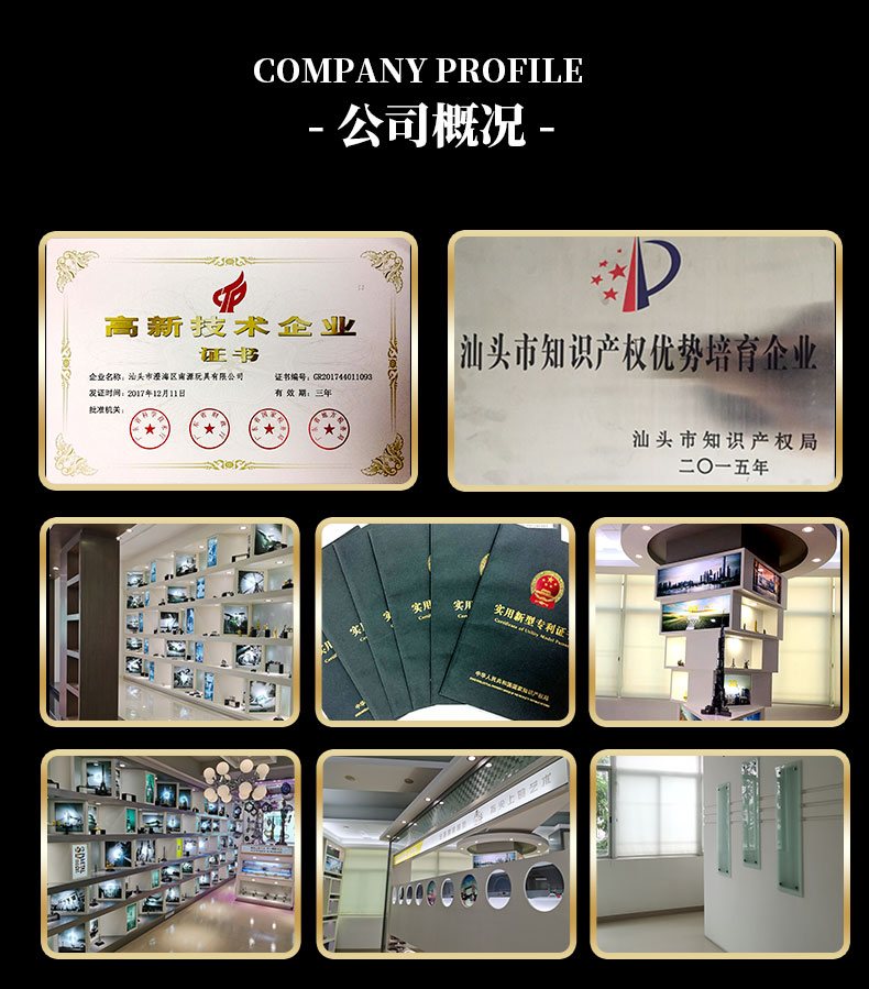 飓风战斗机_17.jpg