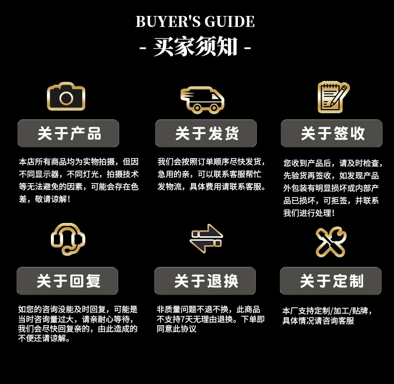 飓风战斗机_18.jpg