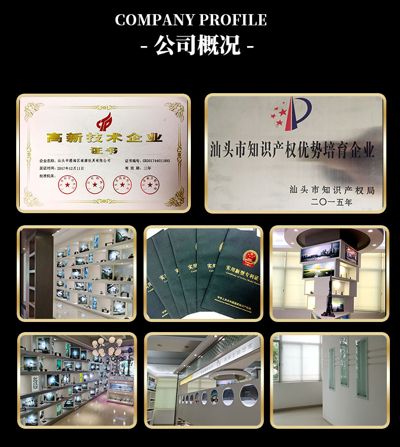 D21124-水上战斗机_12.jpg