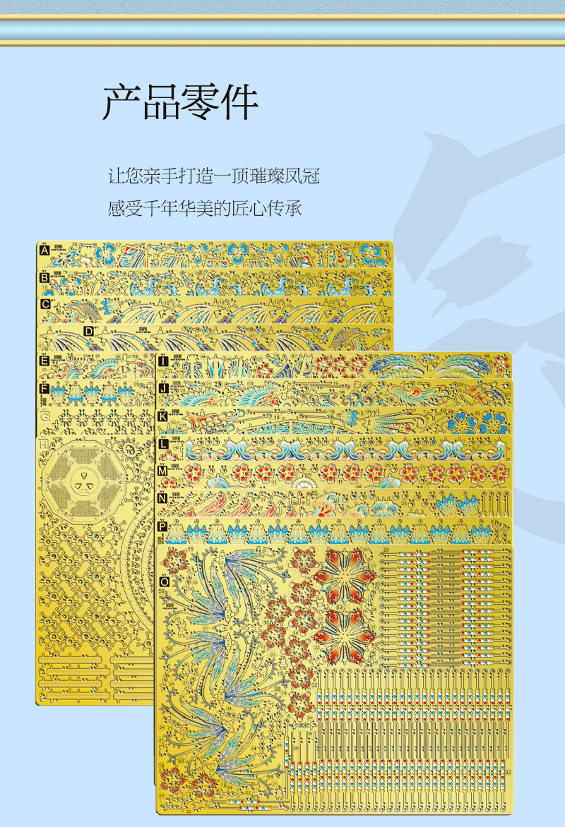 详情图_14.jpg