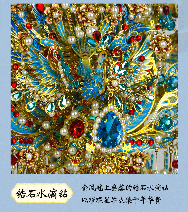 详情图_10.jpg