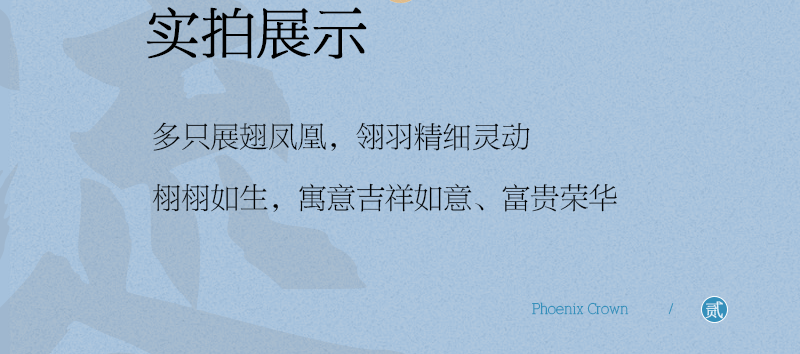 详情图_05.jpg