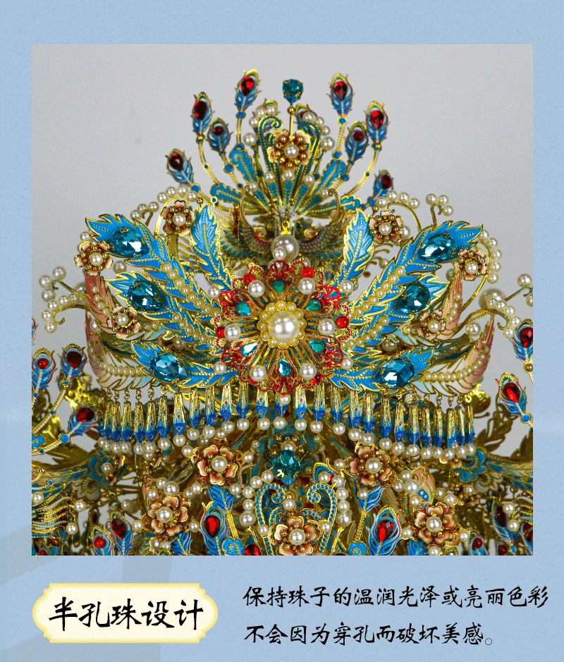 详情图_11.jpg