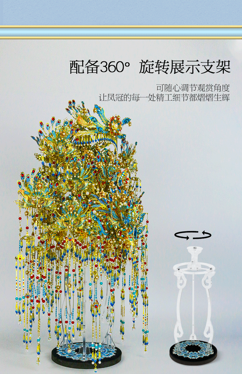 详情图_08.jpg