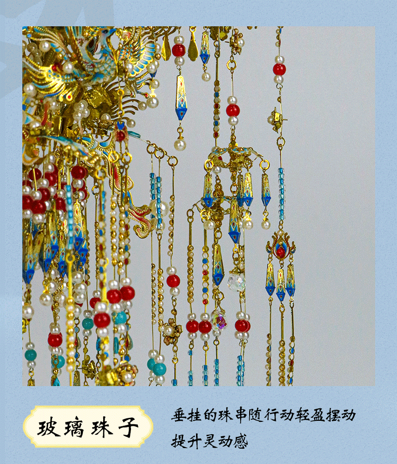 详情图_12.jpg